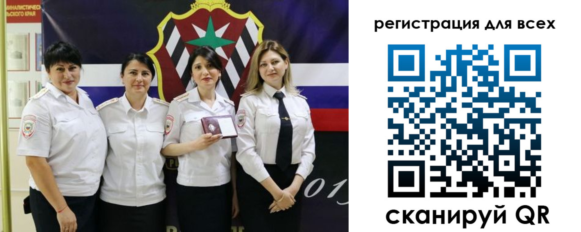 прописка для военкомата в Верхней Пышме